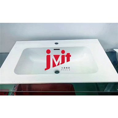 এসএমসি ওয়াশ বেসিন